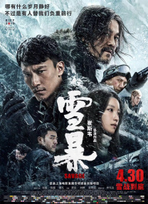 91视频免费观看